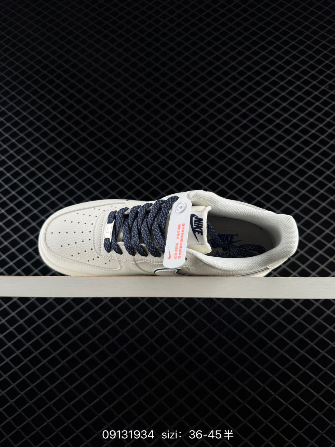 Nike Air Force 1'07 Low-QW5288-131